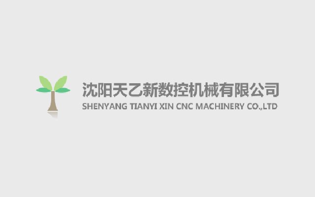 探索生命科學(xué)“終極疆域”，微型化多光子顯微鏡照亮大腦